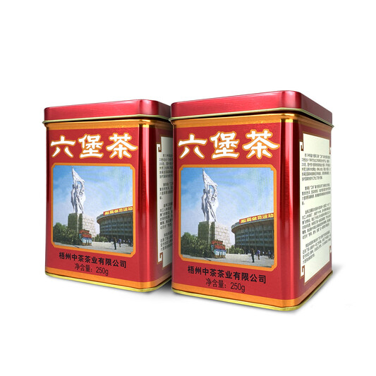 S002/2021 Lao Ba Zhong Cha 2021 Heritage Reissue Liubao Tea (Classic Red Can) (2 Cans - 2 x 250g)